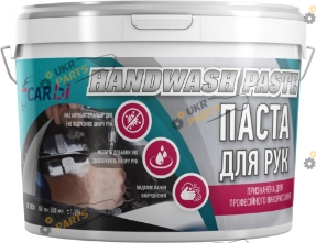 Паста для мытья рук CarBI 0.5 кг (BI5050)