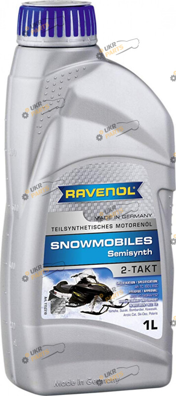 Моторное масло Ravenol Snowmobiles Teilsynth 1 л (4014835728516)