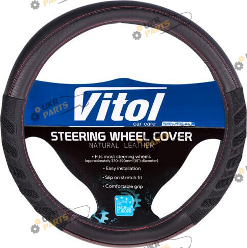 Чехол на руль Vitol M (37-39 см) черный (VLU-1808010 BK/BK M)