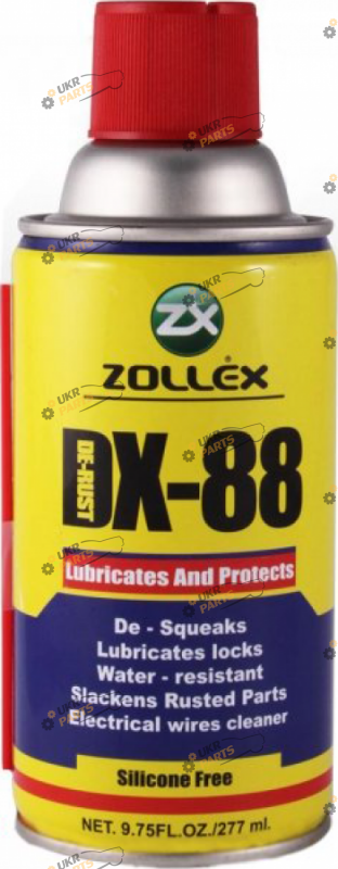Силиконовая смазка универсальная Zollex DX-88 0.27 л (2641224)