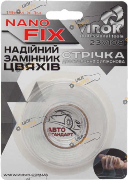 Двухсторонний Скотч-лента Virok Nano Fix 1 м / 19 мм (23V108)
