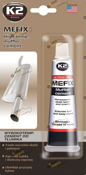 Герметик для выхлопных систем K2 BOND MEFIX 140 мл (K2B306)
