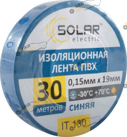 Изолента SOLAR синяя 30 м / 19 мм (IT130)