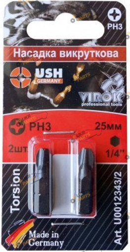 Набор бит USH PH3 x 25 мм, 2 шт (U0012343/2)