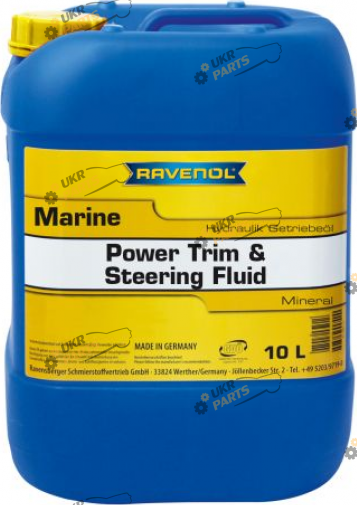 Масло гидравлическое Ravenol RAV PTSF HYDR.FLUID 10 л (RAVHYDRAULICPTSF10L)