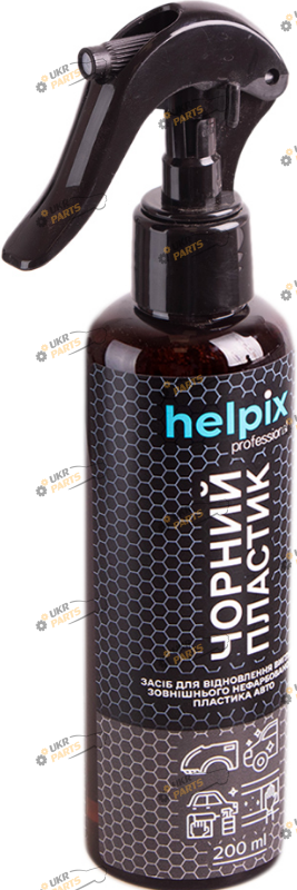 Восстановитель для пластика HELPIX Proffecional 