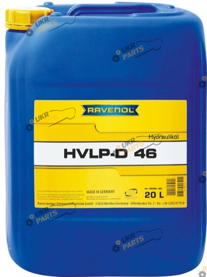 Масло гидравлическое Ravenol 46 HVLP-D 20 л (1323365-020)