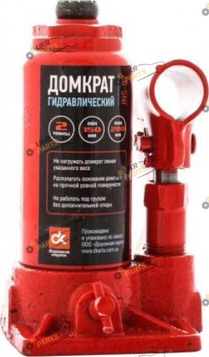 Бутылочный Домкрат Дорожная карта 2 т Гидравлический (JNS-02PVC)