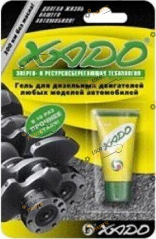 Восстановительная присадка для дизеля Xado Ревитализант 0.009 л (XA 10102	)