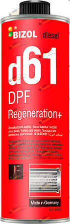 Присадка для защиты сажевого фильтра для дизеля Bizol DPF Regeneration+ d61 0.25 л (B8009)