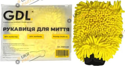 GDL Перчатка для деликатной мойки авто (X1601c331)