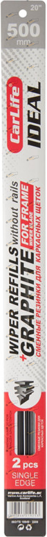 Резинки для дворников Carlife Single Edge без металевих направляючих (9253/IR500)