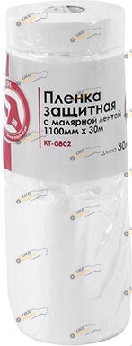 Малярная лента Intertool KT-0802 с защитной пленкой 30 м / 1100 мм (KT-0802)