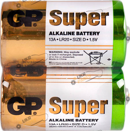 Щелочная батарейка GP SUPER ALKALINE 1.5V D 2 шт. (4891199006456)