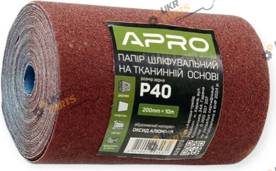 Apro Наждачний папір (тканинна основа) 40 (200мм*10) рулон (828183)