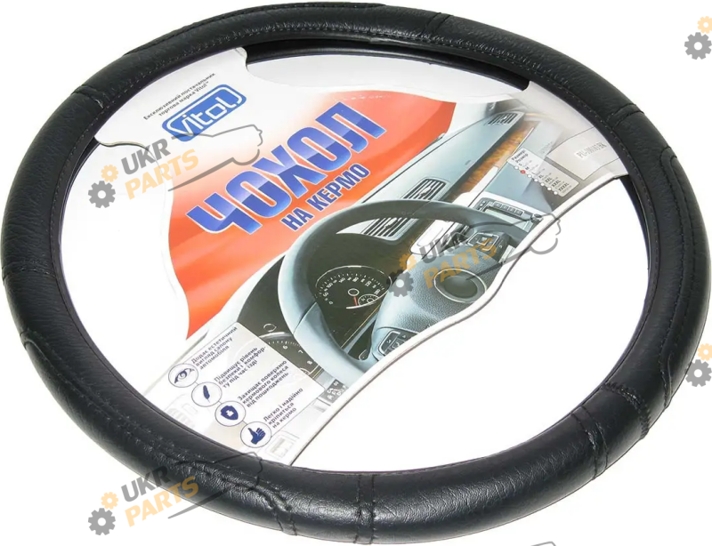 Чехол на руль Vitol XХХXL (47-50 см) черный (16280 B  XXXL)