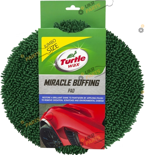 Губка для полировки кузова Turtle Wax Miracle Buffing Pad XXL двостороння 28 см (X1178td)