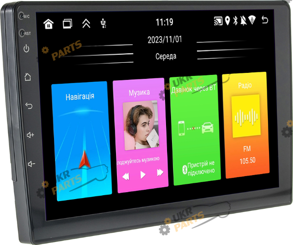 Бездисковая автомагнитола Nextone N 901 (N901)