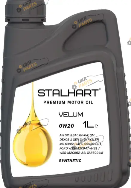 Моторное масло STALHART VELUM 0W-20 1 л (745221)
