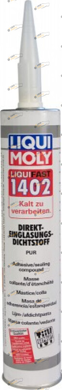 Герметик для стекол и фар на полиуретановой основе Liqui Moly LIQUIFAST 1402 310 мл черный (6136)