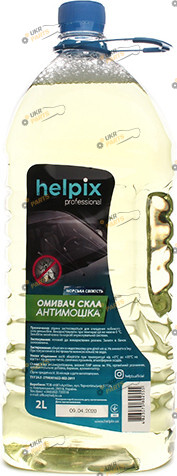 Жидкость омывателя готовая летняя HELPIX 